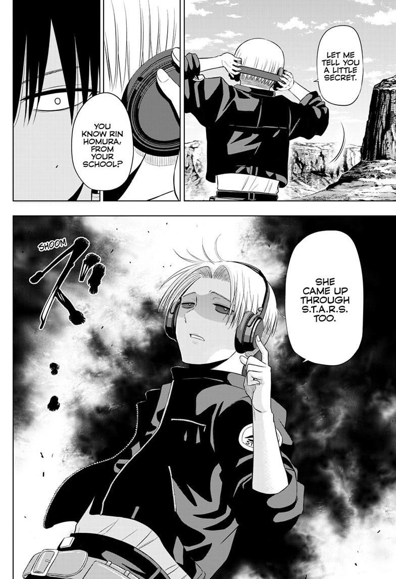 Cosmos Chapter 31 - Page 39