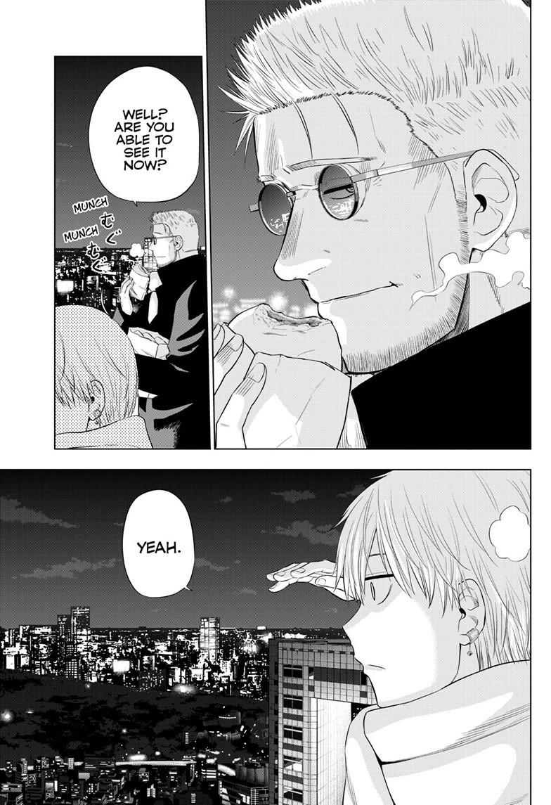 Cosmos Chapter 32 - Page 6