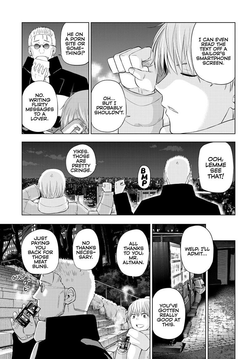 Cosmos Chapter 32 - Page 8