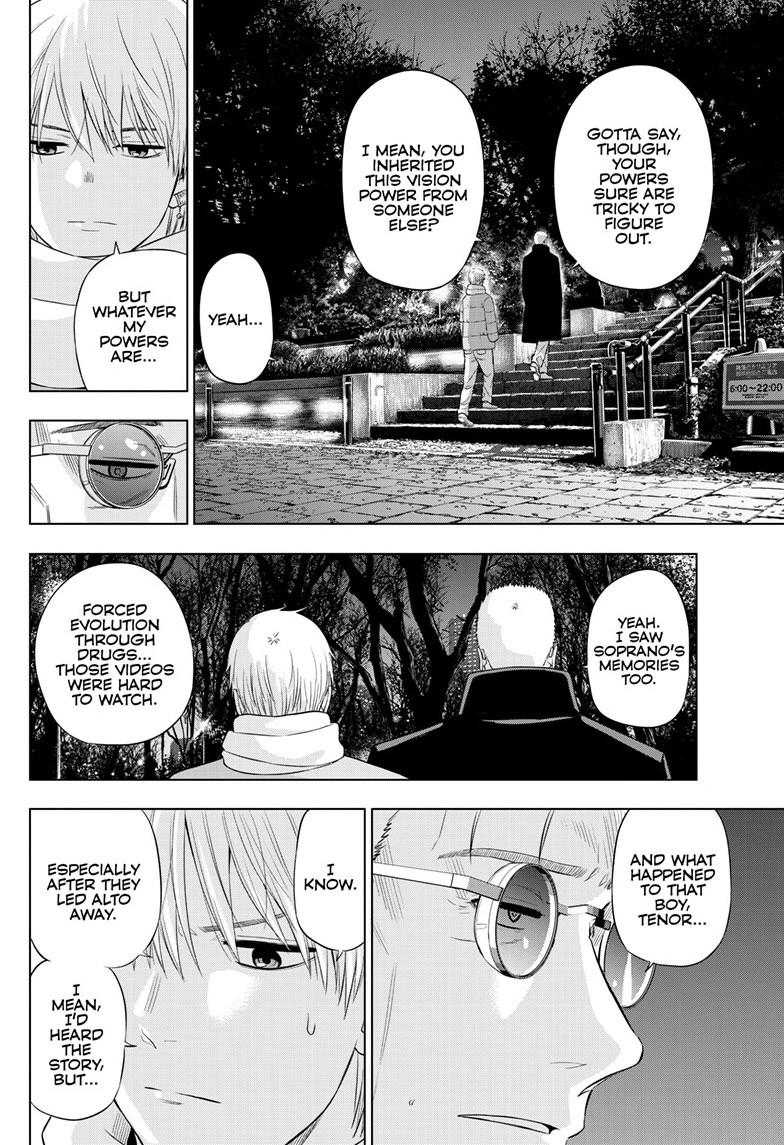 Cosmos Chapter 32 - Page 9