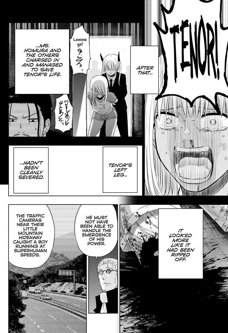 Cosmos Chapter 32 - Page 11