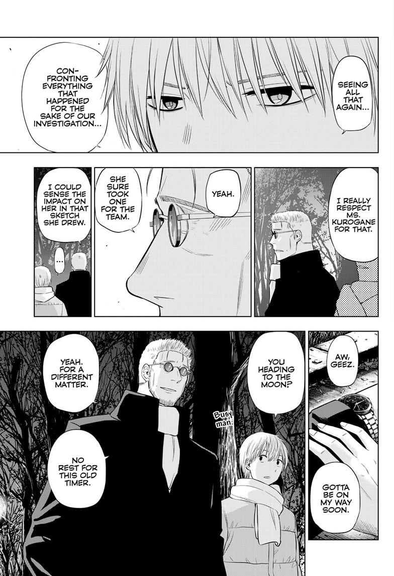 Cosmos Chapter 32 - Page 12