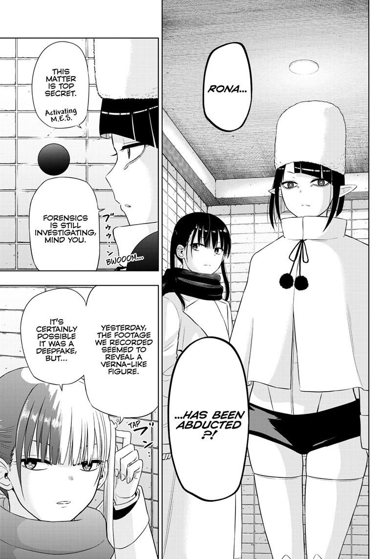 Cosmos Chapter 32 - Page 14