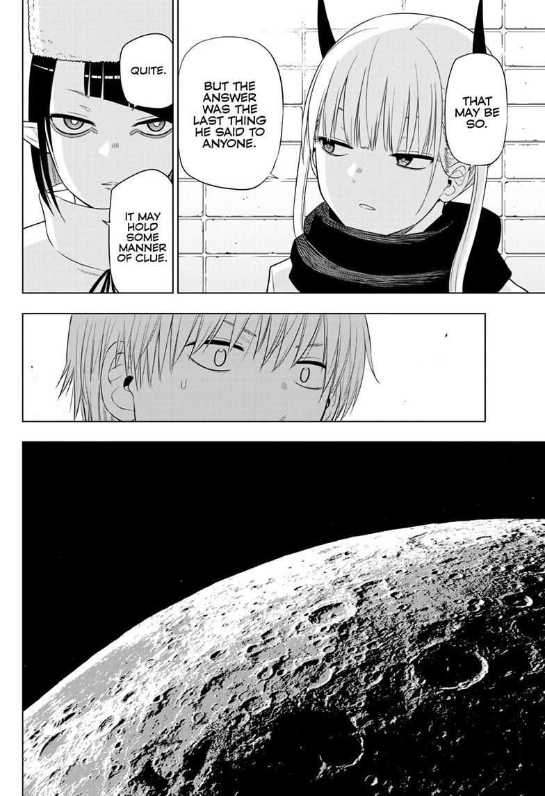 Cosmos Chapter 32 - Page 19