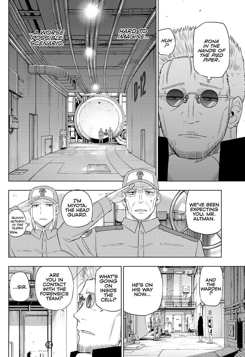 Cosmos Chapter 32 - Page 21