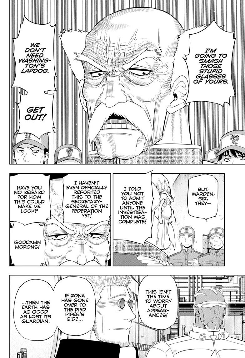 Cosmos Chapter 32 - Page 23