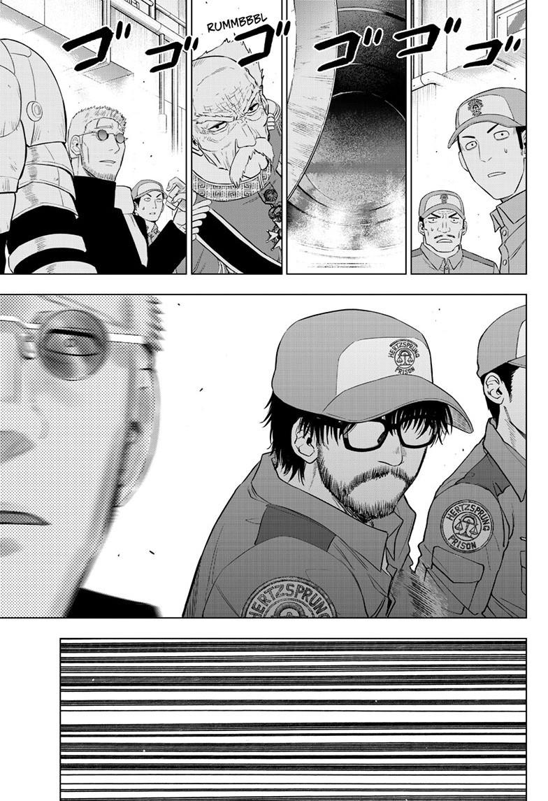 Cosmos Chapter 32 - Page 26