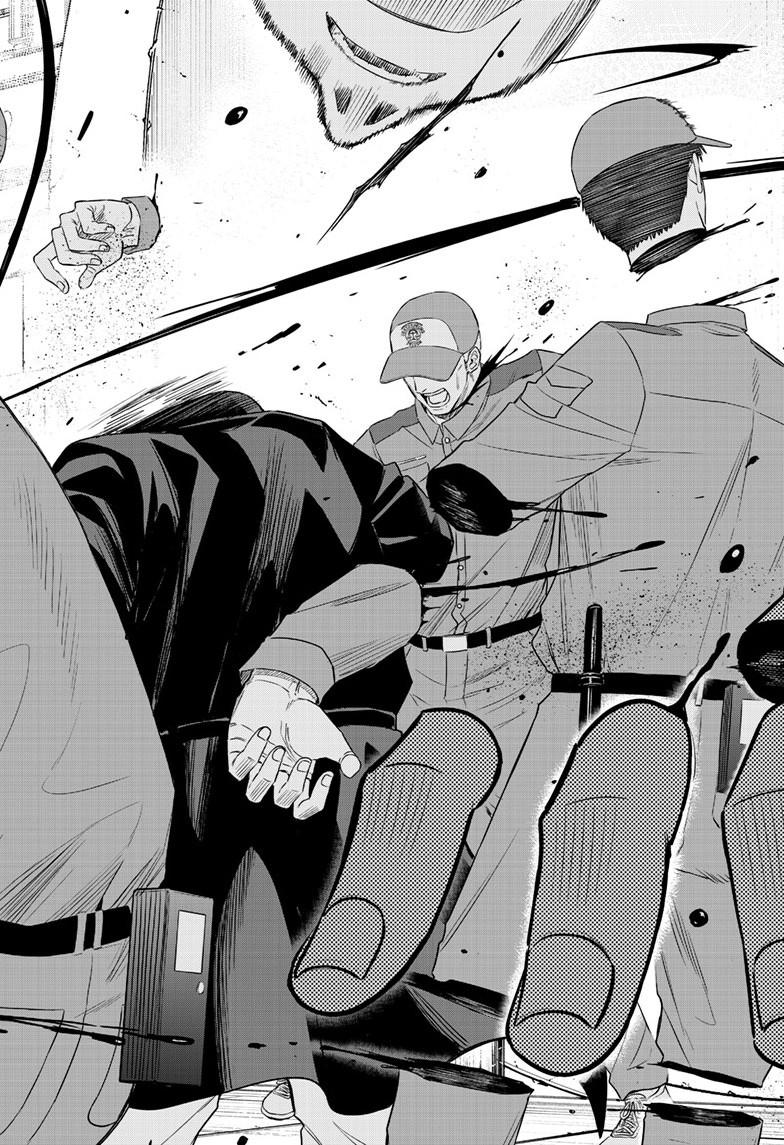 Cosmos Chapter 32 - Page 27