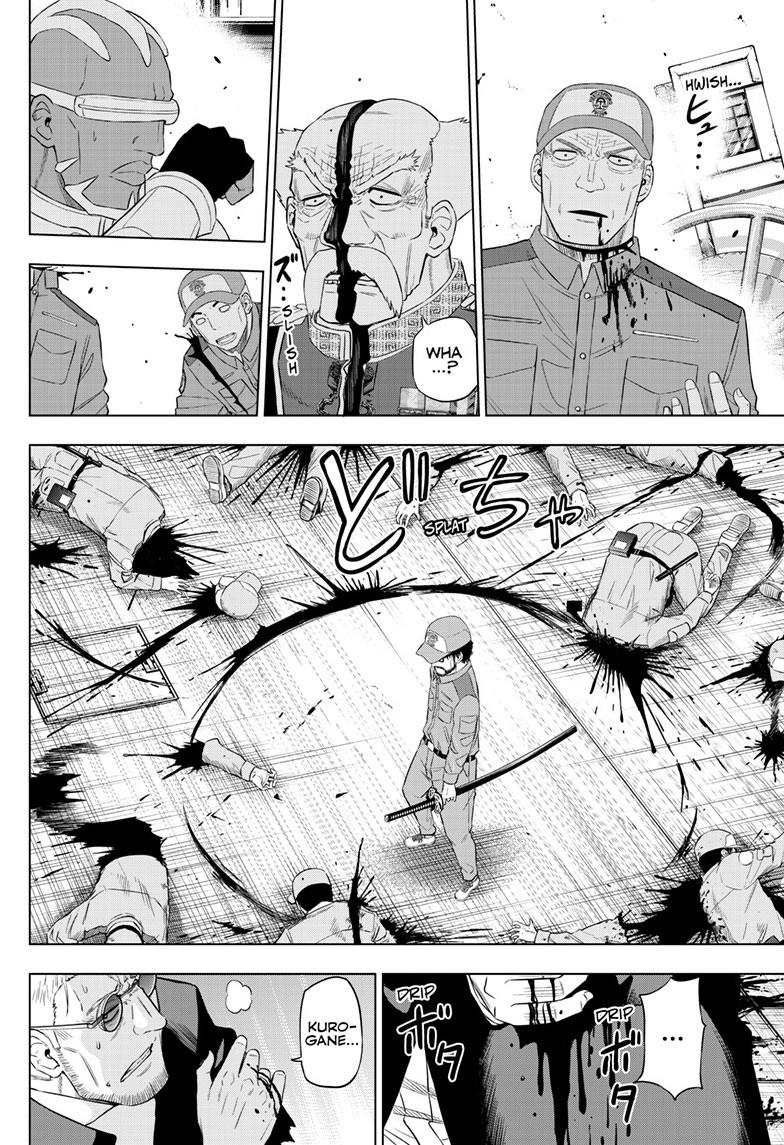 Cosmos Chapter 32 - Page 29