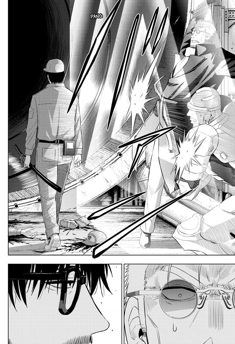 Cosmos Chapter 32 - Page 31