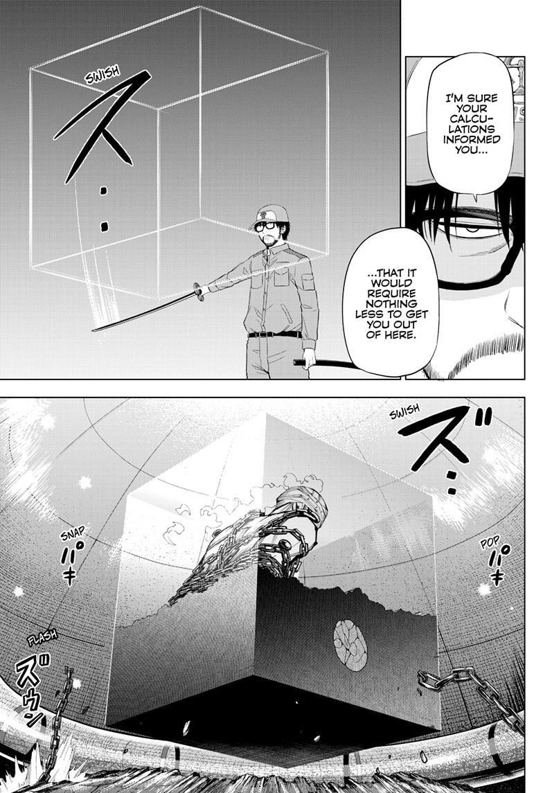 Cosmos Chapter 32 - Page 36