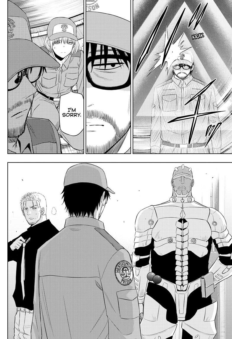 Cosmos Chapter 32 - Page 39