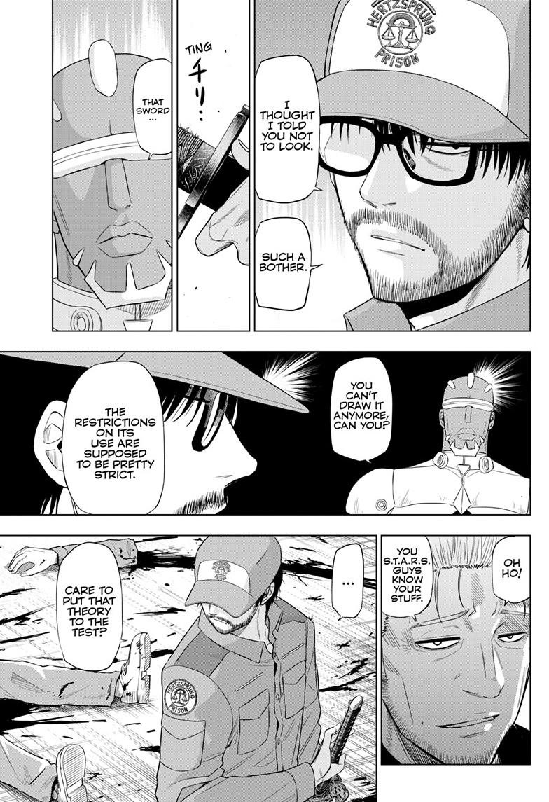 Cosmos Chapter 32 - Page 40