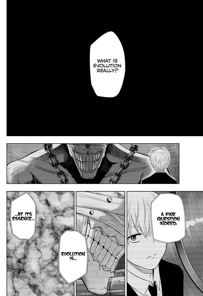 Cosmos Chapter 32 - Page 41