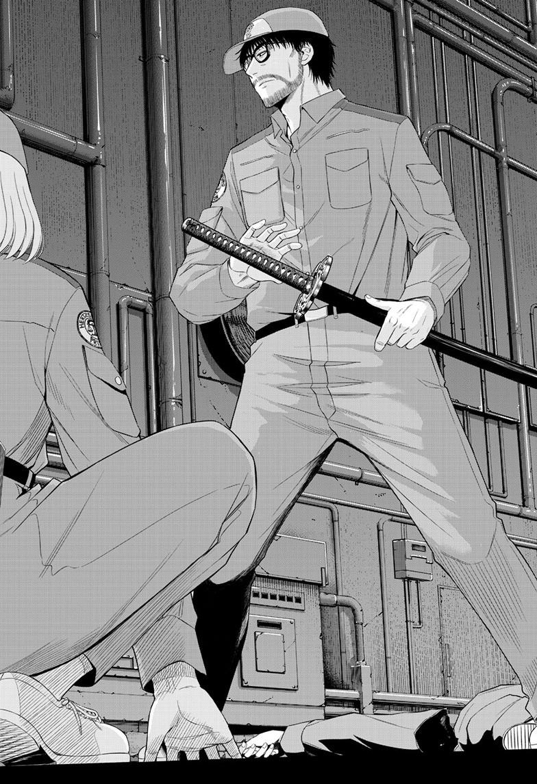 Cosmos Chapter 33 - Page 5