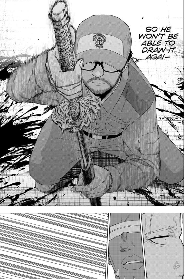 Cosmos Chapter 33 - Page 8