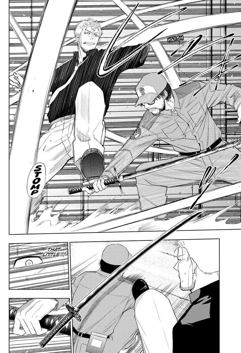 Cosmos Chapter 33 - Page 9