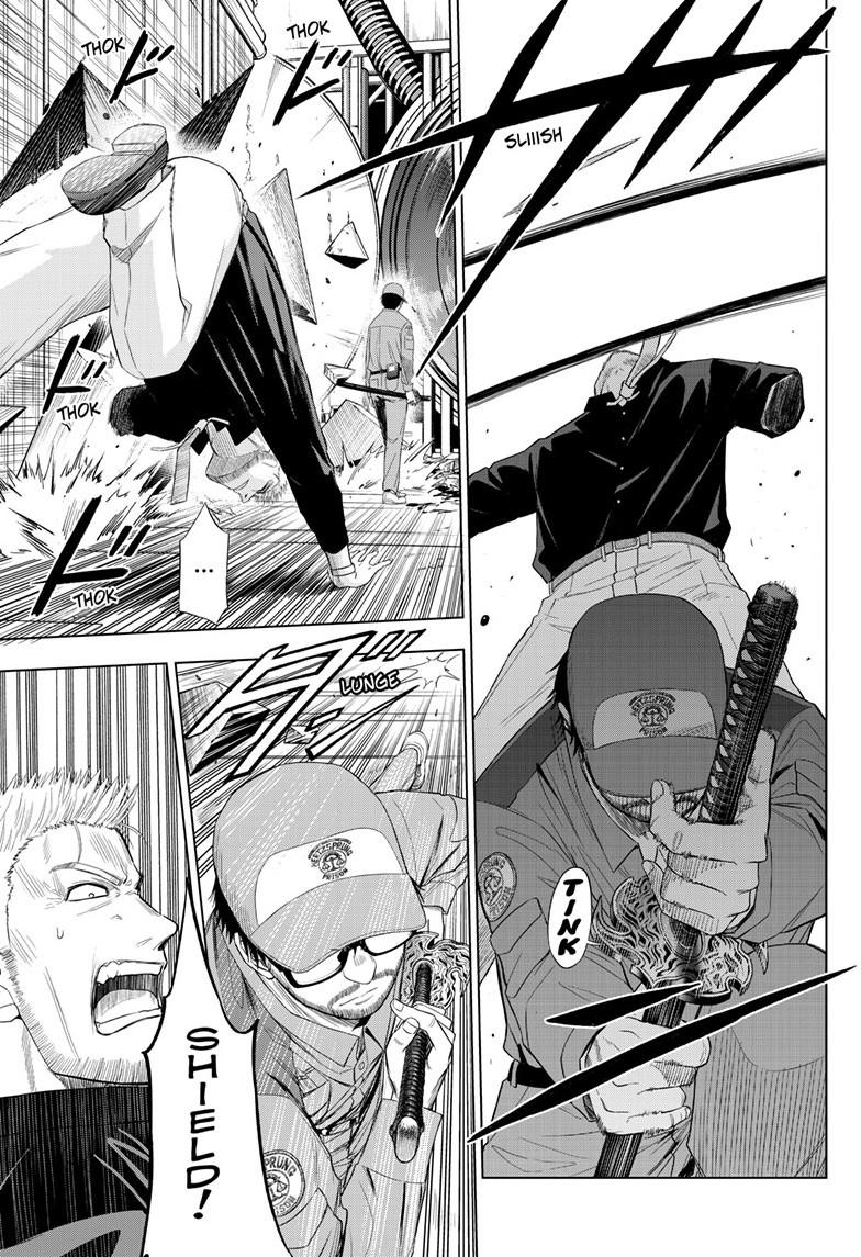 Cosmos Chapter 33 - Page 10