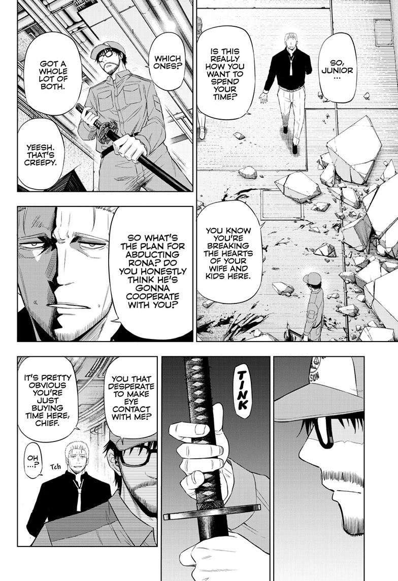 Cosmos Chapter 33 - Page 13