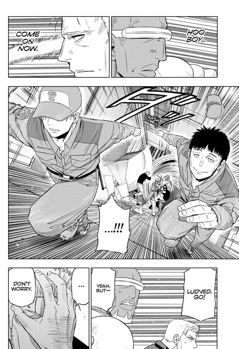 Cosmos Chapter 33 - Page 19