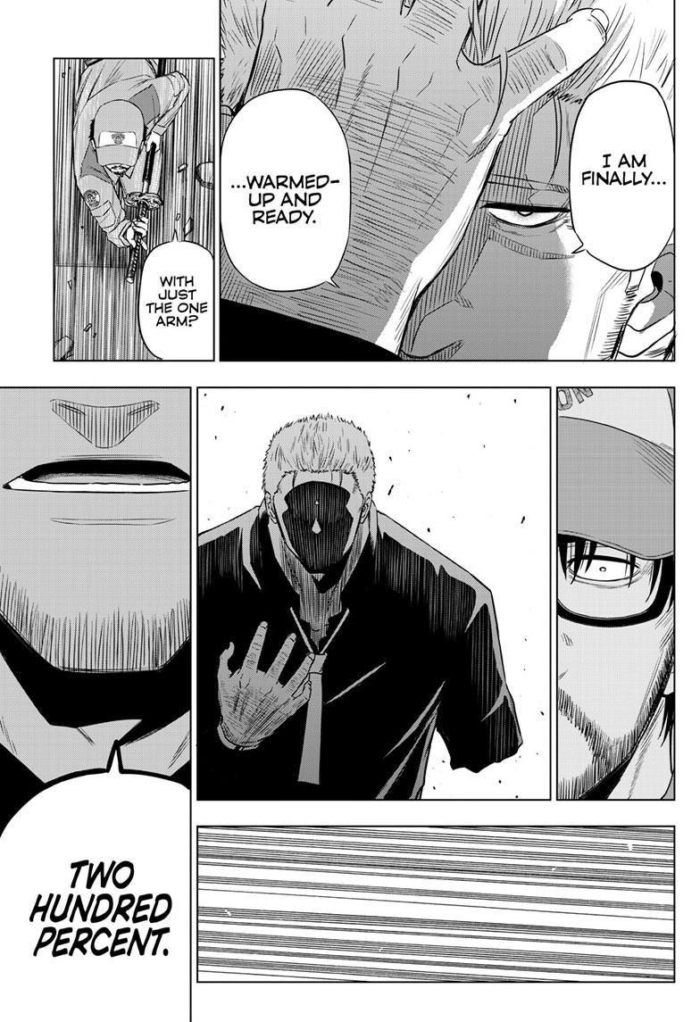 Cosmos Chapter 33 - Page 20