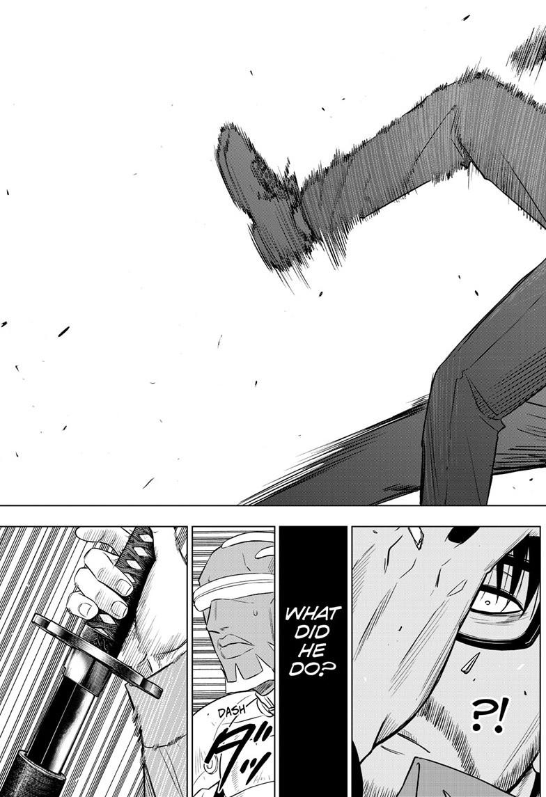 Cosmos Chapter 33 - Page 22