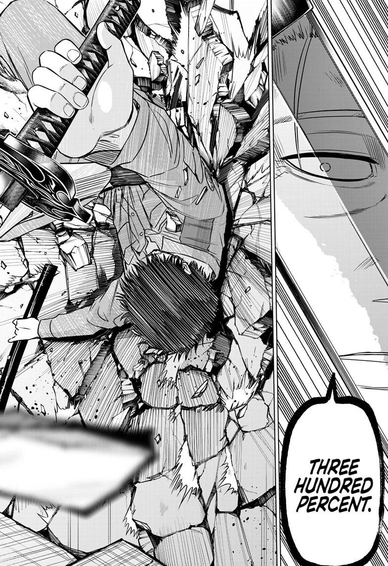 Cosmos Chapter 33 - Page 25