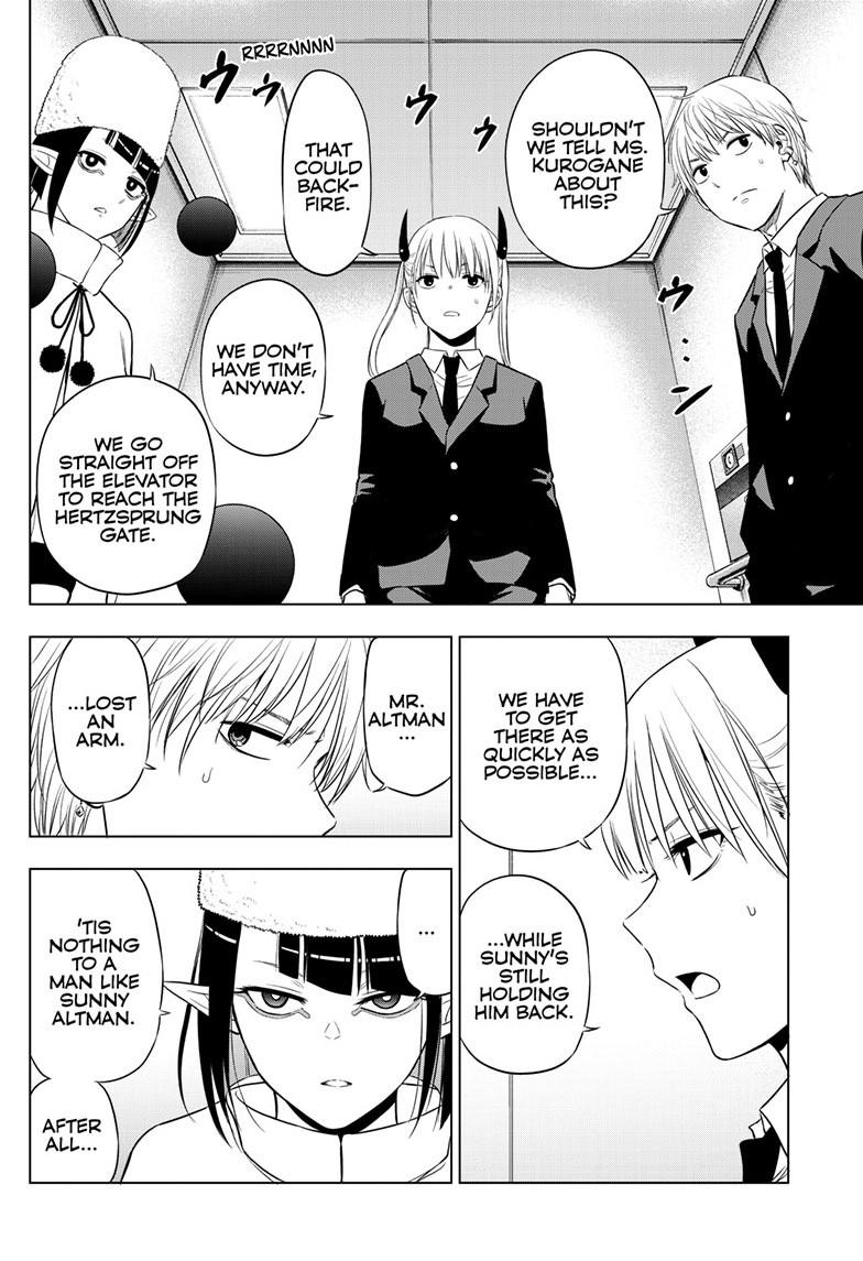 Cosmos Chapter 33 - Page 29