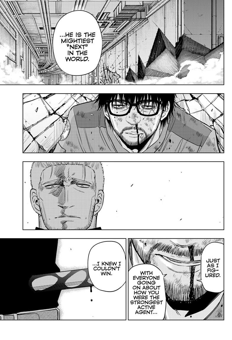 Cosmos Chapter 33 - Page 30