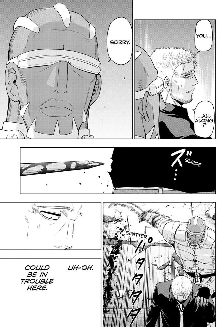 Cosmos Chapter 33 - Page 32