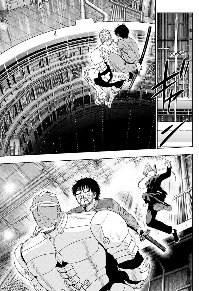 Cosmos Chapter 33 - Page 36