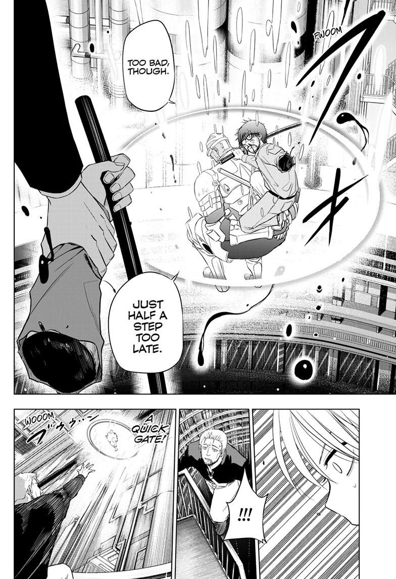 Cosmos Chapter 33 - Page 41