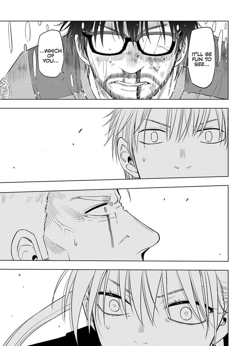 Cosmos Chapter 33 - Page 42