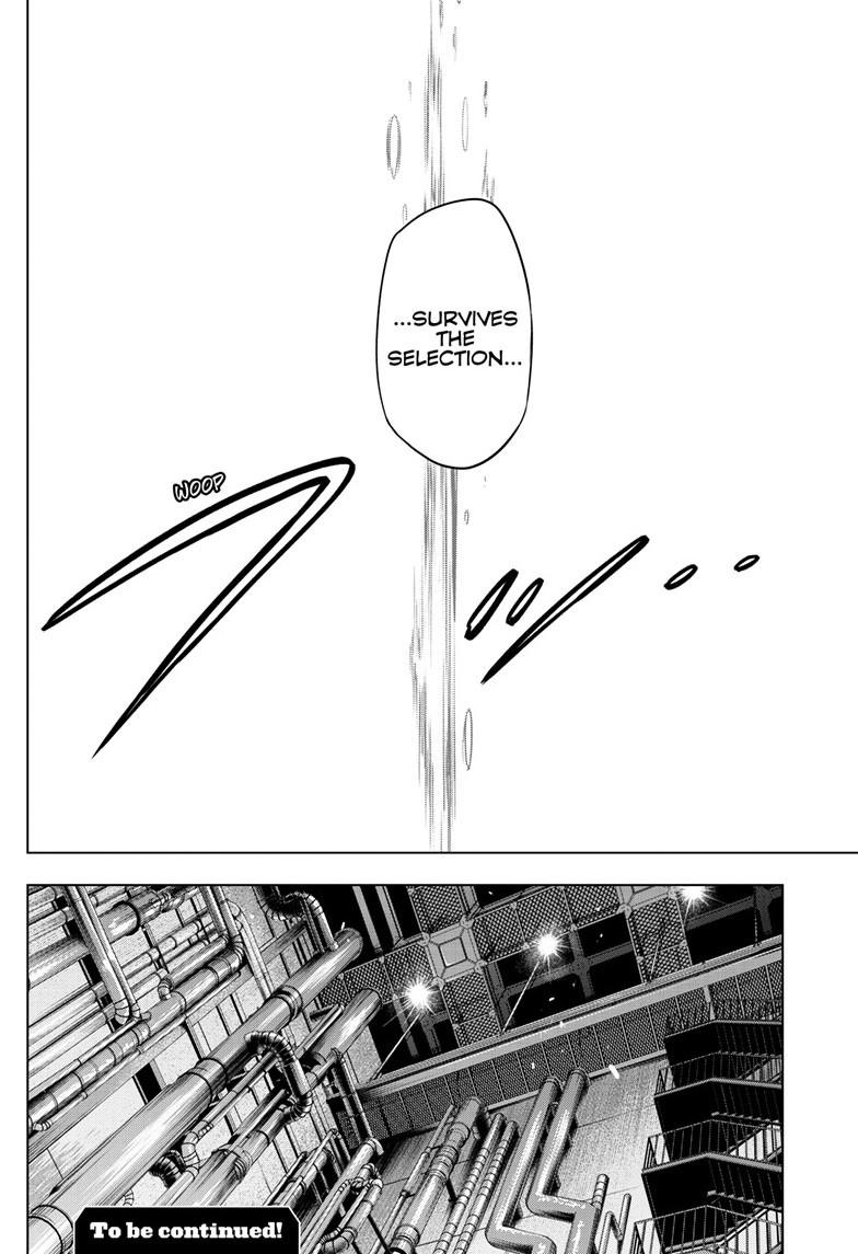 Cosmos Chapter 33 - Page 43