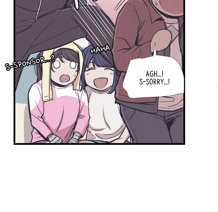 Counter Chapter 38 - Page 238