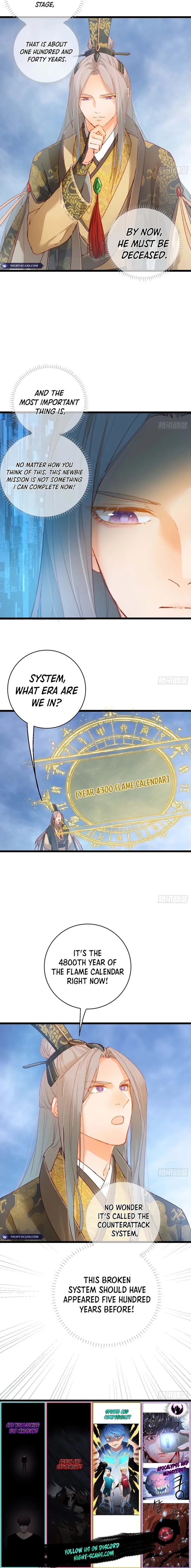 Counterattacking System Available At The Grand Ascension Stage Chapter 1 - Page 13