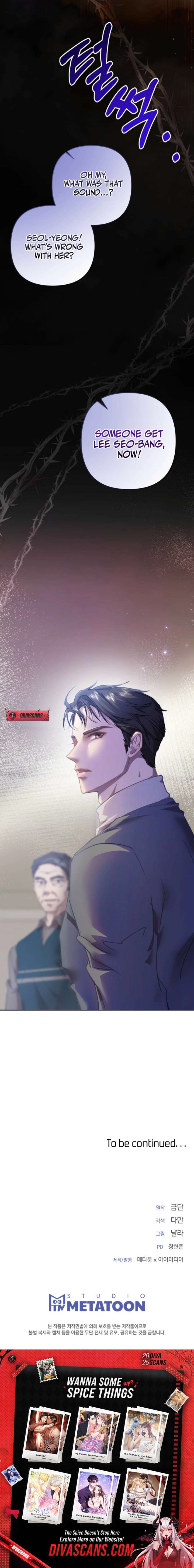 Couple in Their Prime Chapter 13 - Page 13