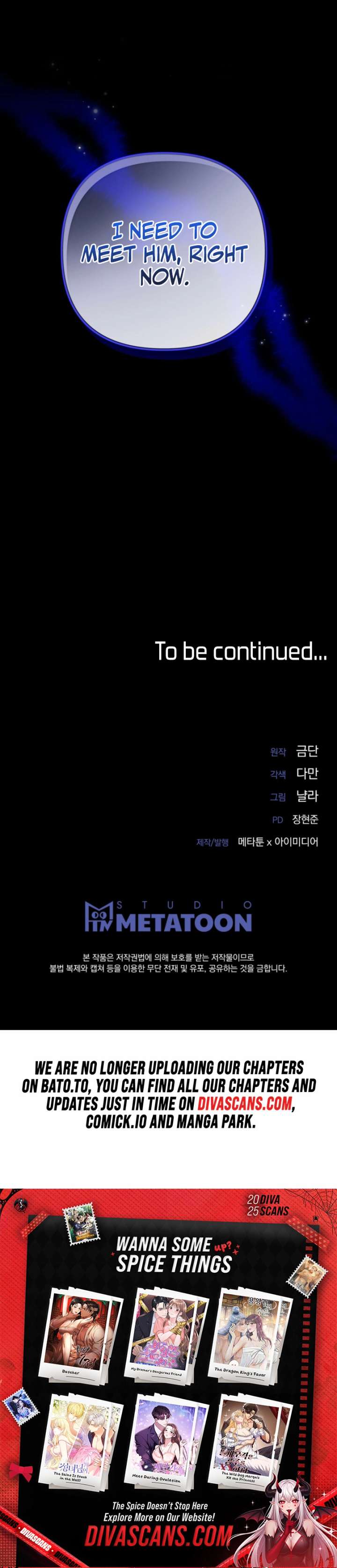 Couple in Their Prime Chapter 15 - Page 13