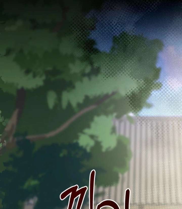 Couple in Their Prime Chapter 16 - Page 16