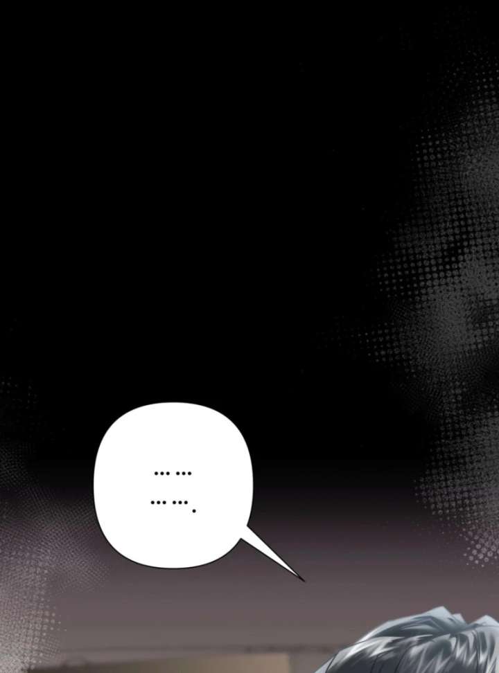 Couple in Their Prime Chapter 16 - Page 23