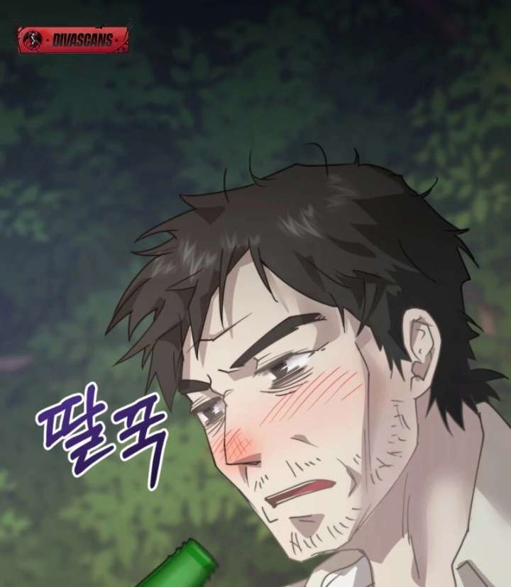 Couple in Their Prime Chapter 16 - Page 33