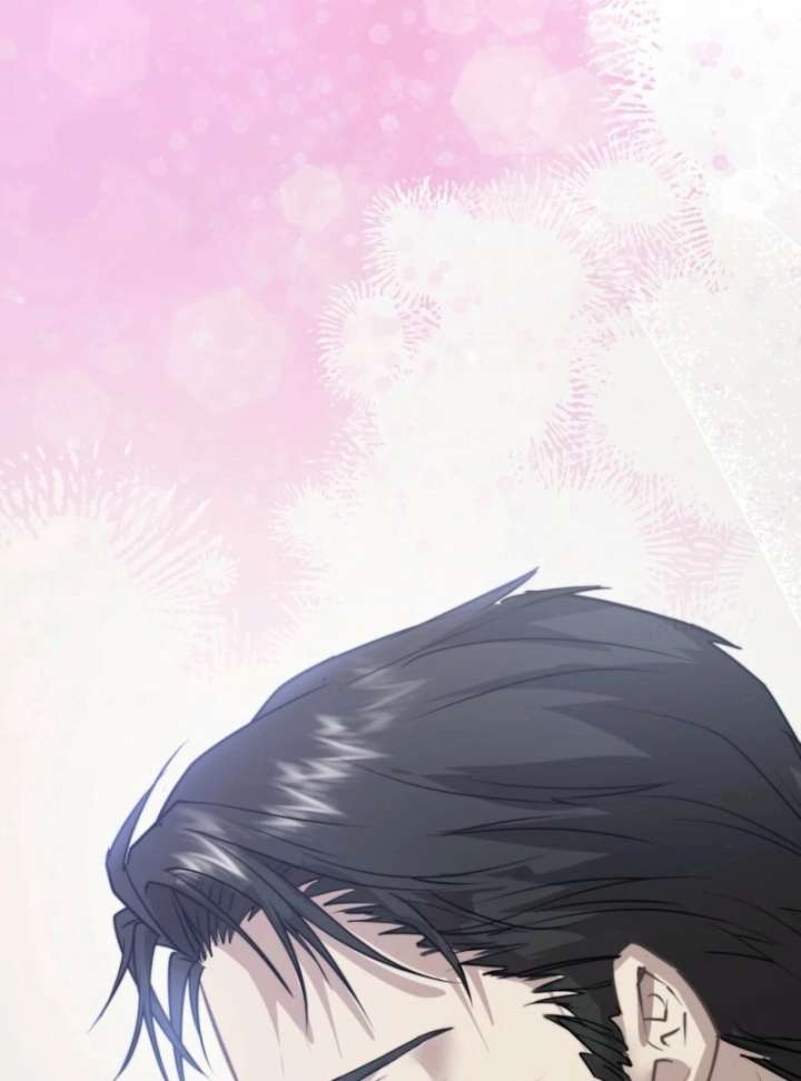 Couple in Their Prime Chapter 16 - Page 84