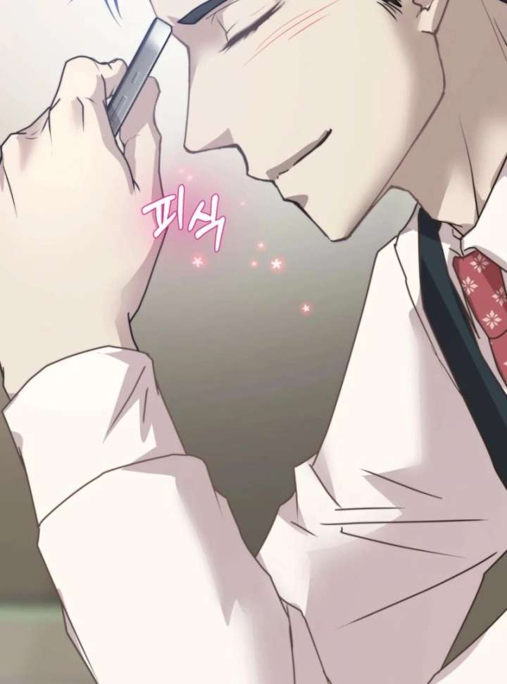 Couple in Their Prime Chapter 16 - Page 85