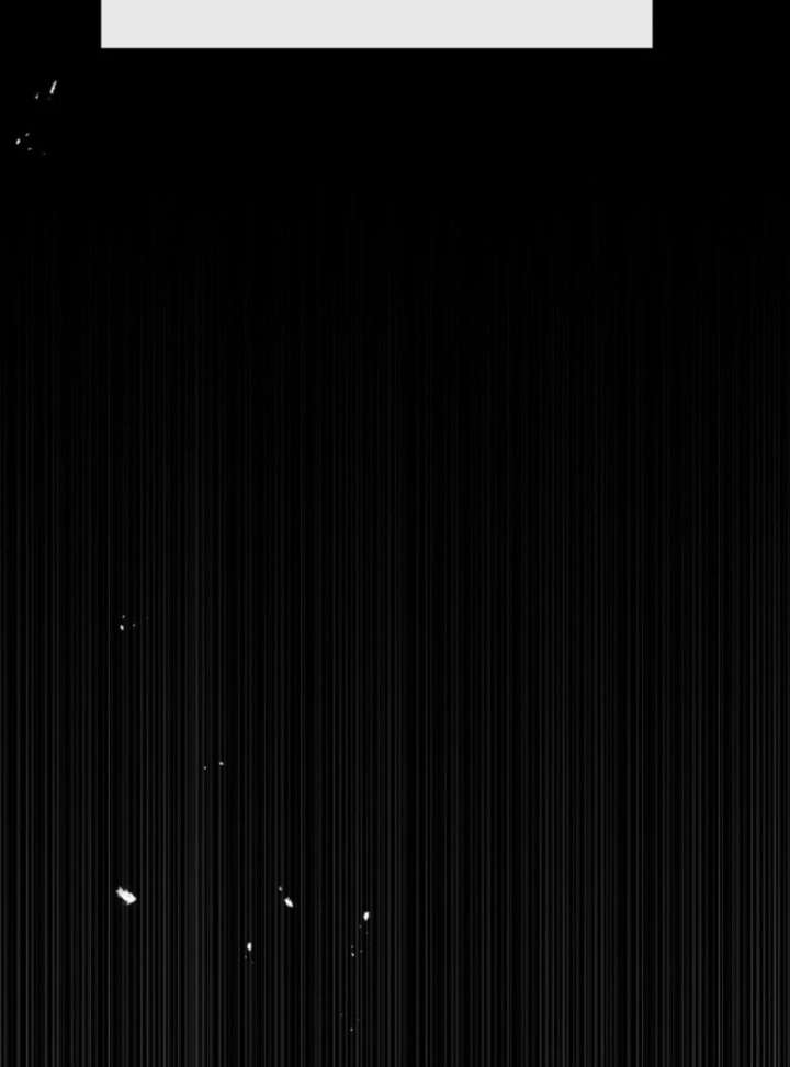 Couple in Their Prime Chapter 16 - Page 105