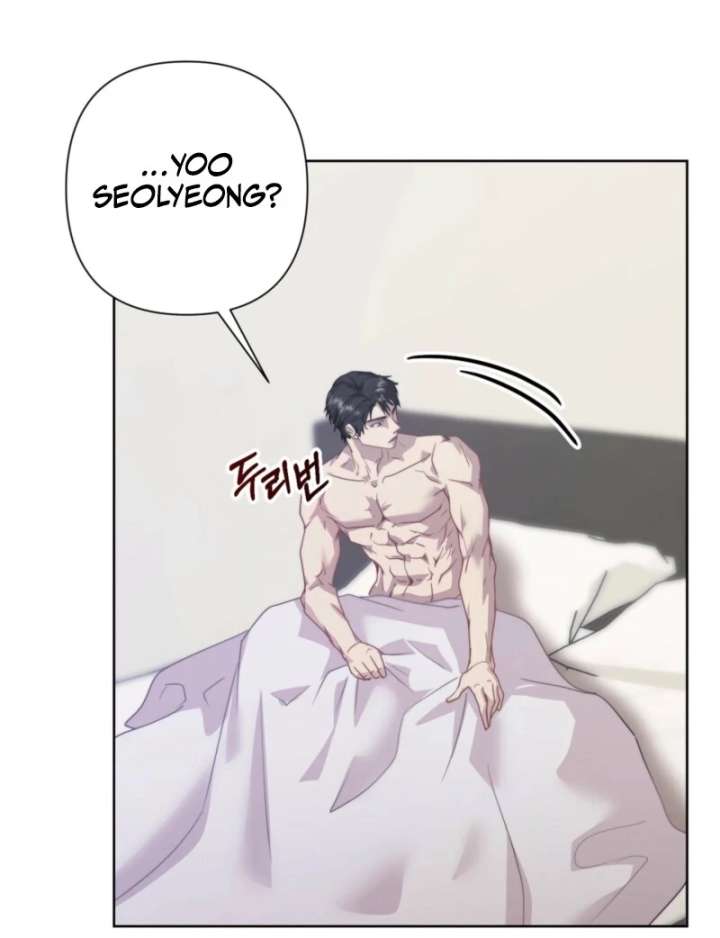 Couple in Their Prime Chapter 16 - Page 122