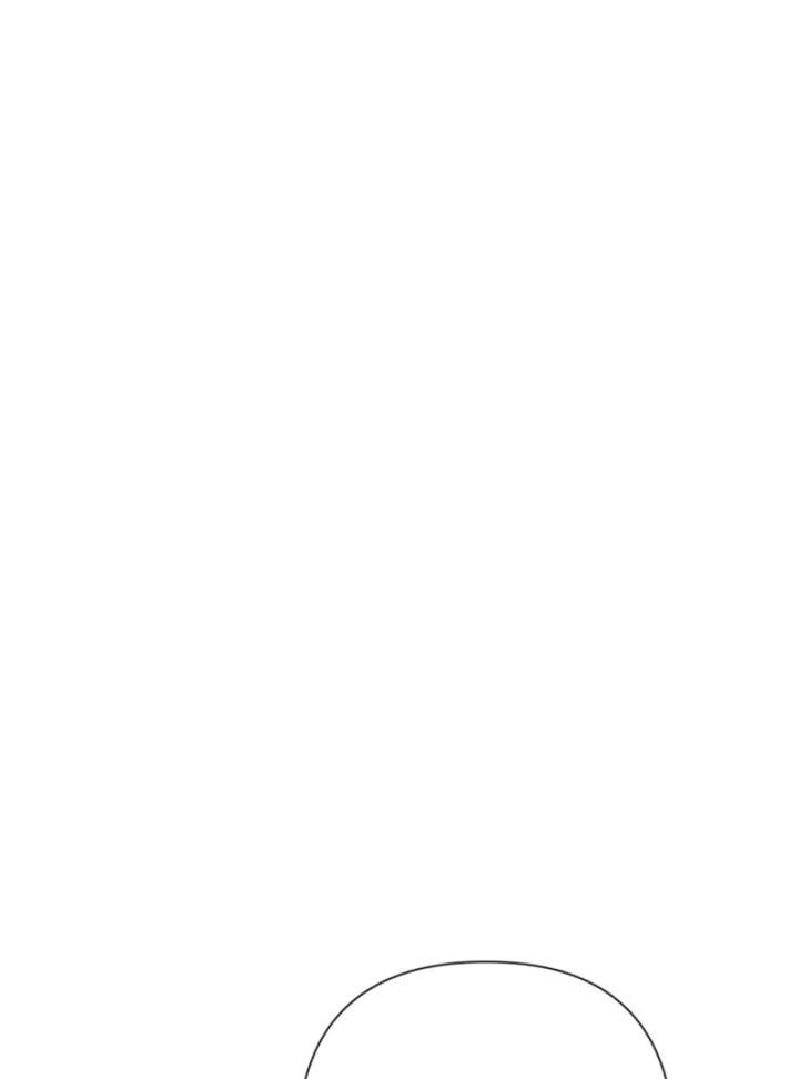 Couple in Their Prime Chapter 16 - Page 123