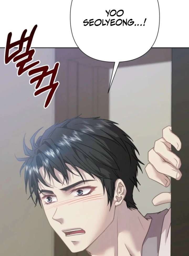 Couple in Their Prime Chapter 16 - Page 124