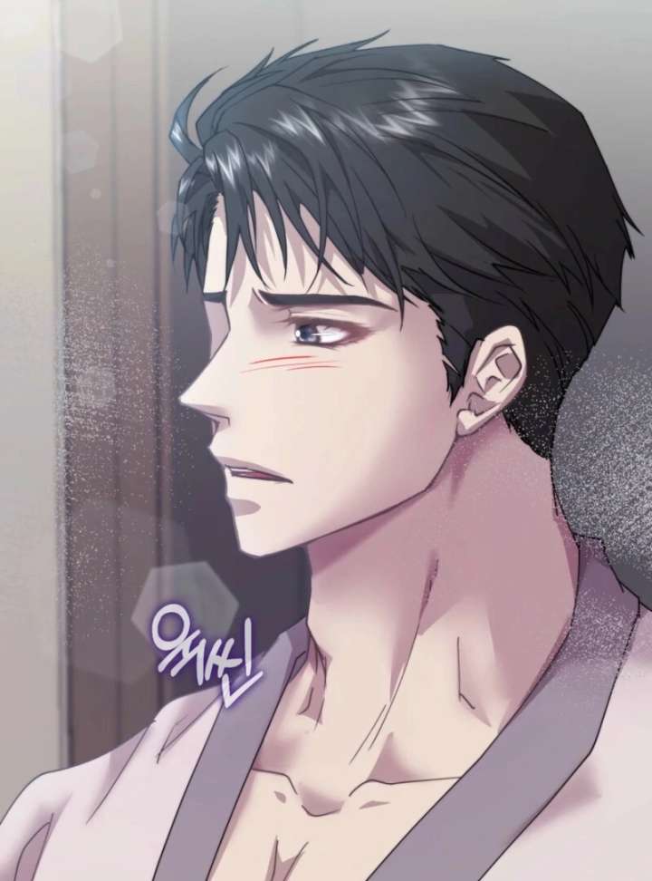 Couple in Their Prime Chapter 16 - Page 136