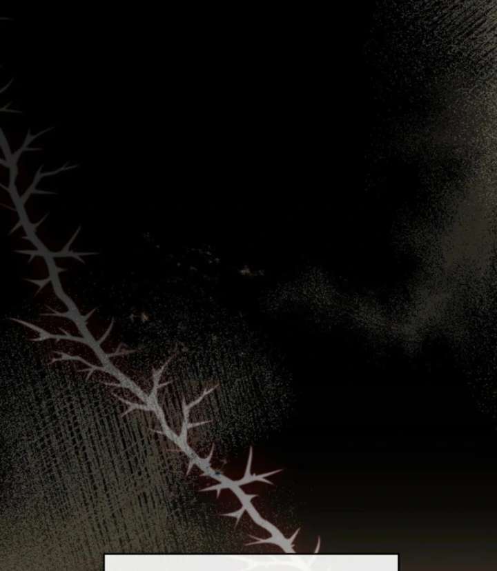 Couple in Their Prime Chapter 16 - Page 142