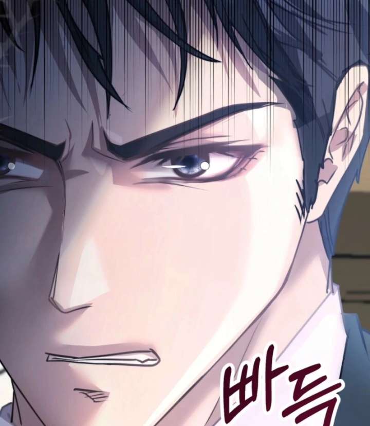 Couple in Their Prime Chapter 16 - Page 146